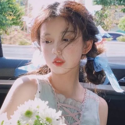 来生再见未名的我们