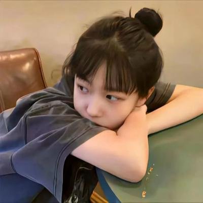 我们那时如此年轻