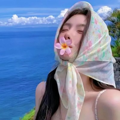 致褒曼的情书